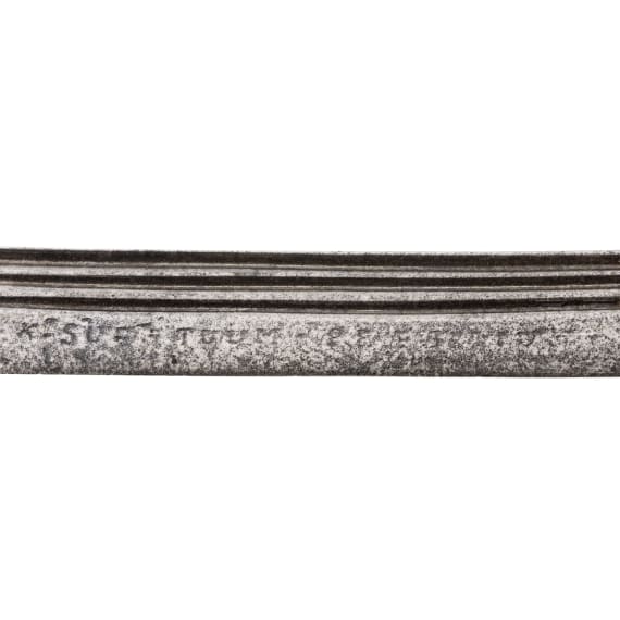 Silbermontierter S&auml;bel mit T&uuml;rkisbesatz, Polen, 2. H&auml;lfte 17. Jhdt.