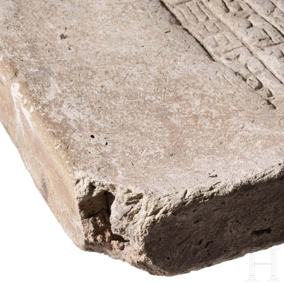 Neuassyrischer Ziegel mit Bauinschrift in Keilschrift, 9. Jhdt. v. Chr.