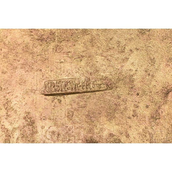 14,65 kg schwerer Messingbarren mit drei Stempeln, r&ouml;misch, 1. Jhdt. n. Chr.