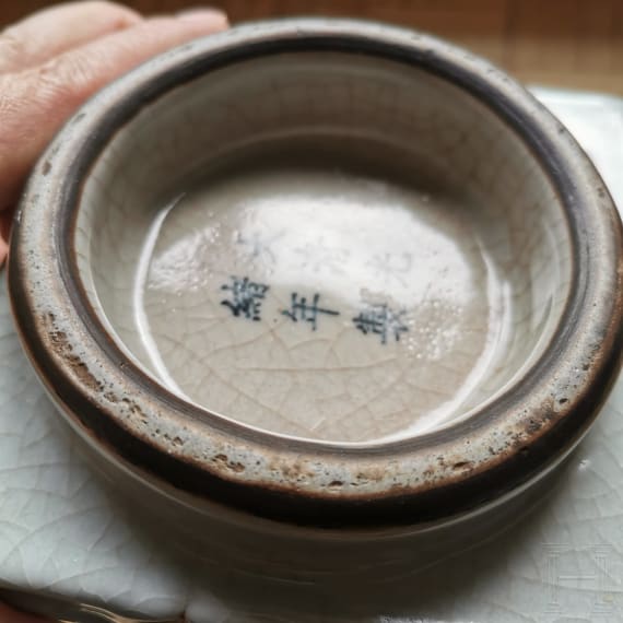 Kong-Vase mit Guangxu-Sechszeichen-Marke und wahrscheinlich aus der Periode (19./20. Jhdt.), China