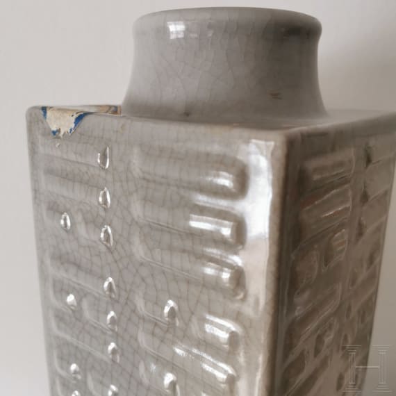 Kong-Vase mit Guangxu-Sechszeichen-Marke und wahrscheinlich aus der Periode (19./20. Jhdt.), China