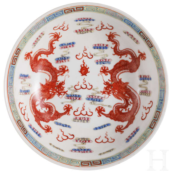 Drachenschale, China, 20. Jhdt.