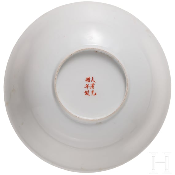 Drachenschale, China, 20. Jhdt.