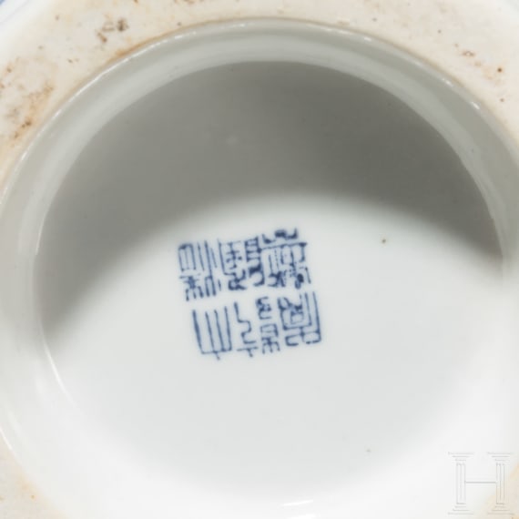 Blau-wei&szlig;e Kanne, China, 20. Jhdt.