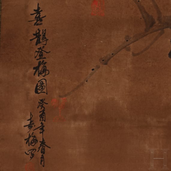 Rollbild mit Darstellung eines bl&uuml;henden Pflaumenbaums, China, 20 Jhdt.