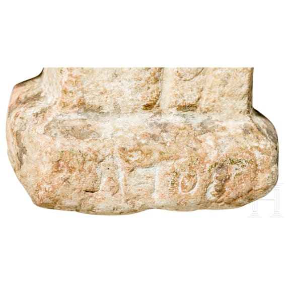 Steinernes Wegkreuz, wohl deutsch, datiert 1708