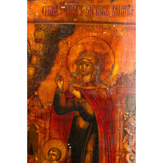 Ikone mit Julitta und Kirik, Russland, Ende 19. Jhdt.