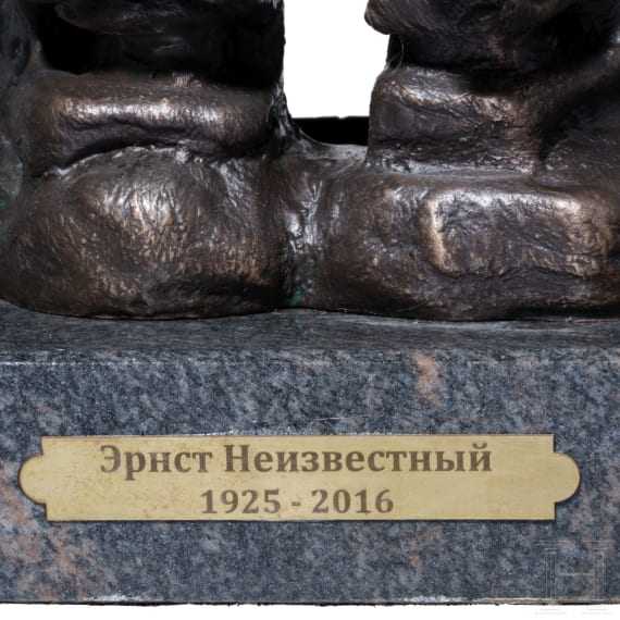 Bronze "Doppel Gesicht", Ernst Iossifowitsch Neiswestny (1925 in Swerdlowsk/Jekaterinburg - 2016 in New York)