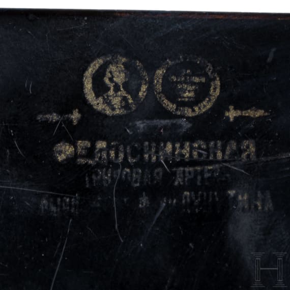 Gro&szlig;e Lack-Schatulle "J&auml;ger bei der Rast", Russland, Fedoskiner Arbeitsgenossenschaft ehemaliger Meister der Fabrik Lukutin, 1913-17