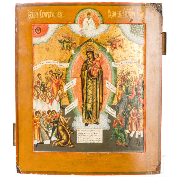 Ikone mit der Gottesmutter "Freude aller Leidenden", Russland, 19. Jhdt.