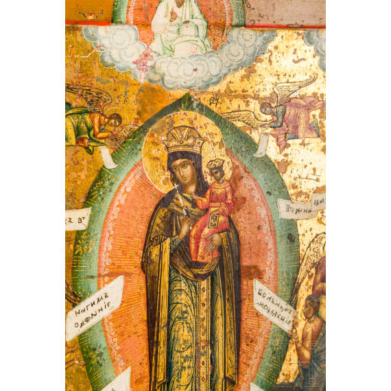Ikone mit der Gottesmutter "Freude aller Leidenden", Russland, 19. Jhdt.