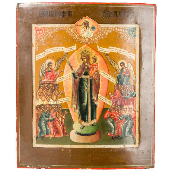 Ikone mit der Gottesmutter "Freude aller Leidenden", Russland, 19. Jhdt.
