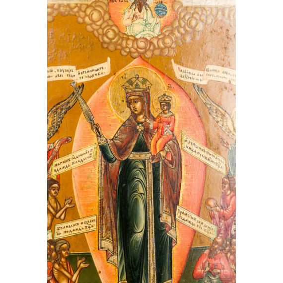 Ikone mit der Gottesmutter "Freude aller Leidenden", Russland, 19. Jhdt.