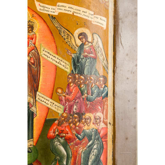 Ikone mit der Gottesmutter "Freude aller Leidenden", Russland, 19. Jhdt.
