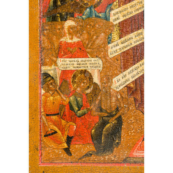 Gro&szlig;formatige Ikone mit der Gottesmutter "Freude aller Leidenden", Russland, um 1800