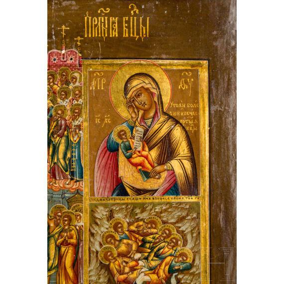 Sehr fein gemalte Achtfelder-Ikone mit der Gottesmutter Pokrow, Russland, Anfang 19. Jhdt.