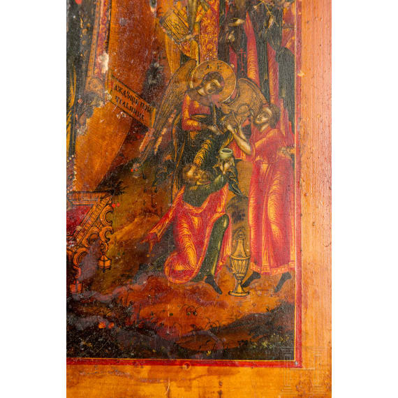 Ikone mit der Gottesmutter "Freude aller Leidenden" mit vergoldetem Basma, Russland, 19. Jhdt.