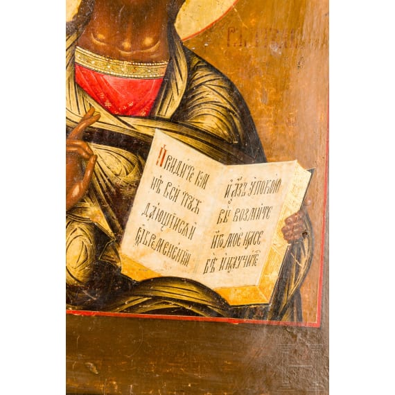 Ikone mit dem Christus Pantokrator, Russland, 19. Jhdt.