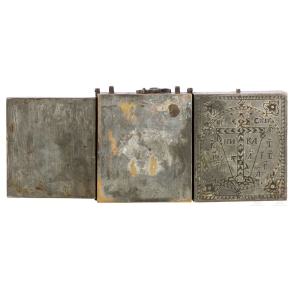 Reisetriptychon mit der erweiterten Deesis, Russland, Anfang 19. Jhdt.