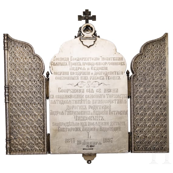 Bedeutendes Cloisonn&eacute;-Email-Ikonen-Triptychon mit dem Christus Pantokrator, Russland, Moskau, Pawel Owtschinnikow, 1897