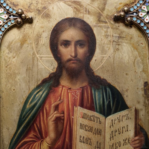 Bedeutendes Cloisonn&eacute;-Email-Ikonen-Triptychon mit dem Christus Pantokrator, Russland, Moskau, Pawel Owtschinnikow, 1897