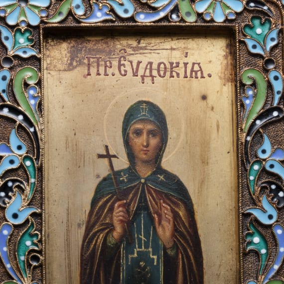 Bedeutendes Cloisonn&eacute;-Email-Ikonen-Triptychon mit dem Christus Pantokrator, Russland, Moskau, Pawel Owtschinnikow, 1897