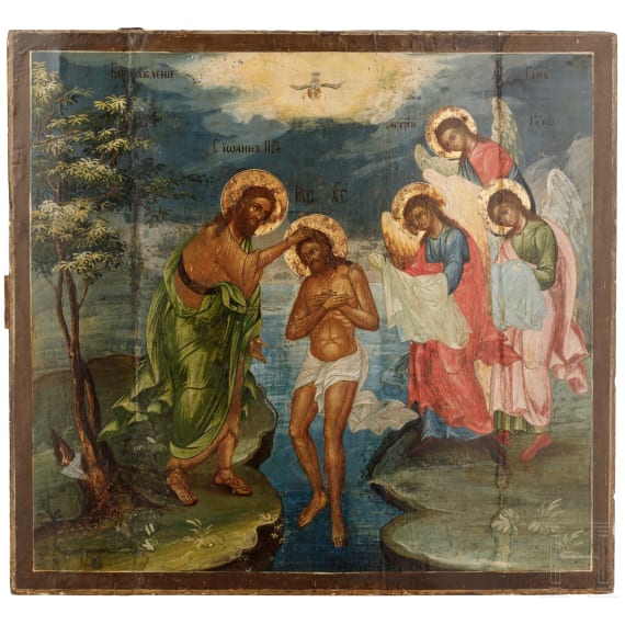 Gro&szlig;e Ikone mit der Taufe Christi, Russland, Ende 18. Jhdt.