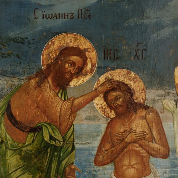 Gro&szlig;e Ikone mit der Taufe Christi, Russland, Ende 18. Jhdt.