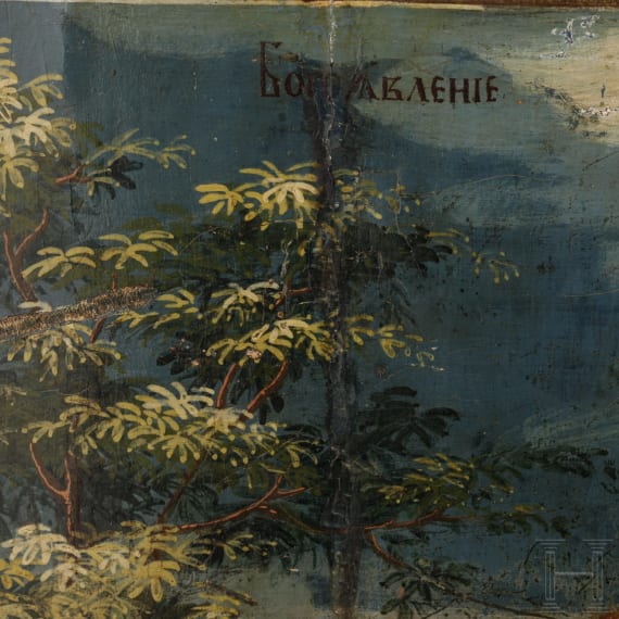 Gro&szlig;e Ikone mit der Taufe Christi, Russland, Ende 18. Jhdt.