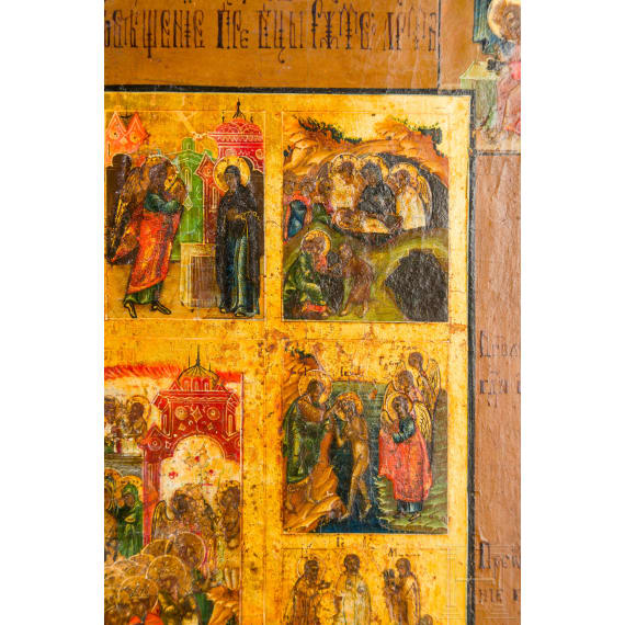 Festtagsikone mit 16 Hochfesten und den vier Evangelisten, Russland, 19. Jhdt.