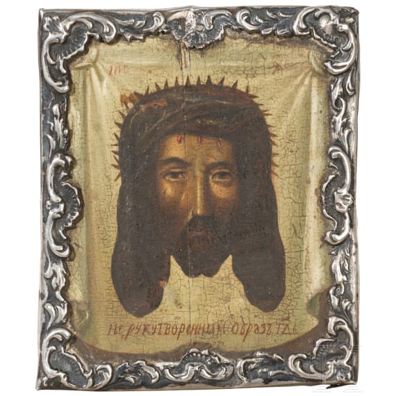 Kleine Ikone mit dem Mandylion mit Silberbasma, Russland, St. Petersburg, Andrej Ignatew, 1857