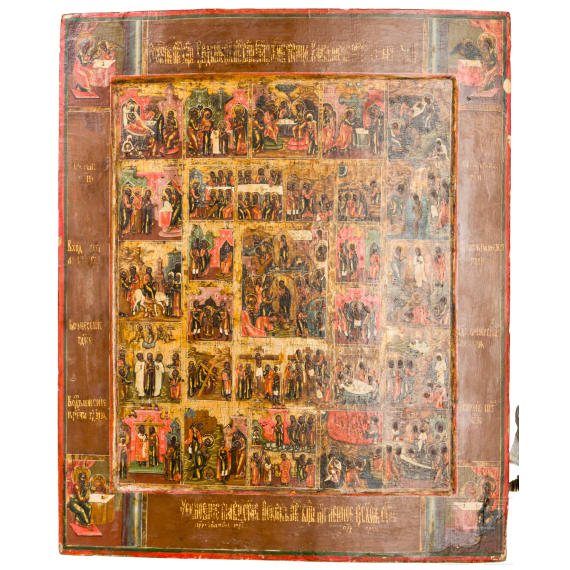 Gro&szlig;formatige erweiterte Festtagsikone mit den Evangelisten, Russland, 19. Jhdt.