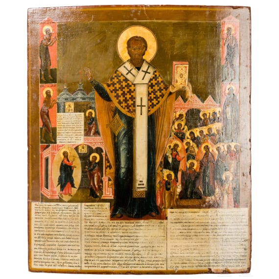 Seltene Ikone mit dem Heiligen Nikolaus Moschaisk, Russland, Anfang 19. Jhdt.