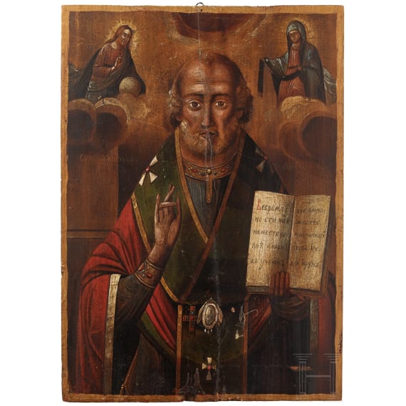 Ikone mit dem Heiligen Nikolaus von Myra, S&uuml;drussland, 19. Jhdt.