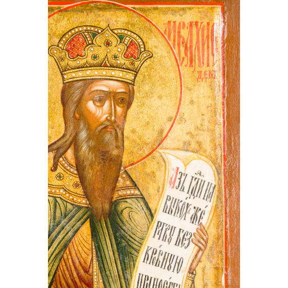Gro&szlig;e Ikone mit K&ouml;nig Melchisekdek, Russland, 19. Jhdt.