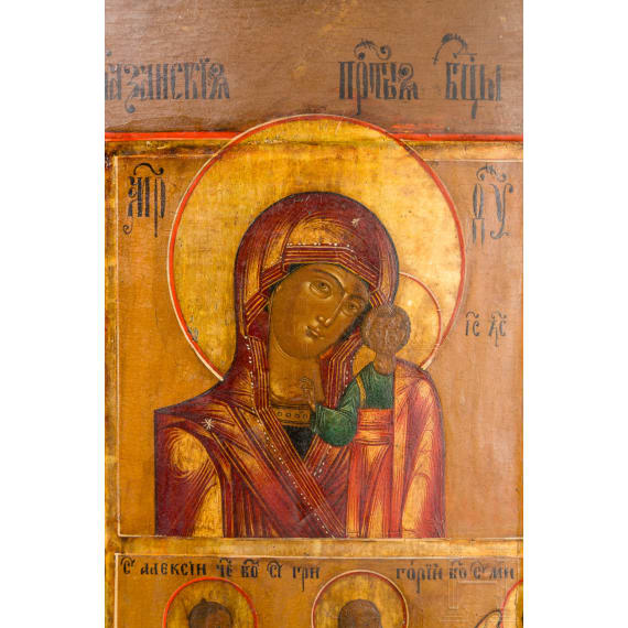 Gro&szlig;formatige Dreifelder-Ikone mit dem Erzengel Michael und dem Heiligen Christophorus, Russland, 19. Jhdt.