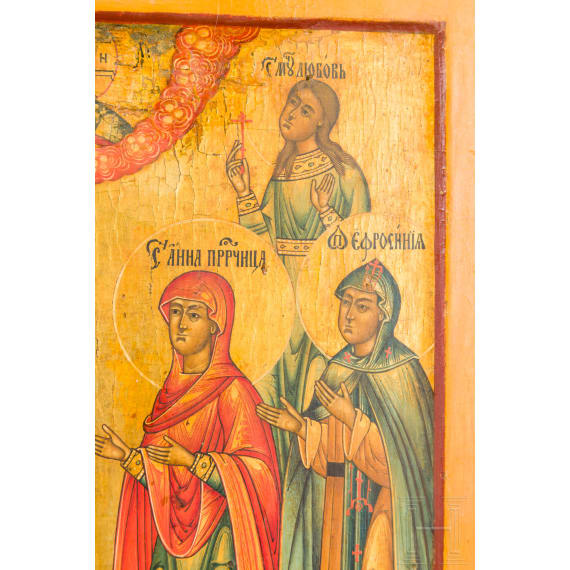 Ikone mit sechs Heiligen, Russland, Anfang 20. Jhdt.