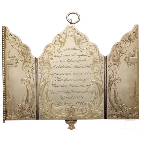 Ikonen-Triptychon mit dem Heiligen Wladimir, Russland, Moskau, Iwan S. Gubkin, um 1890, mit Etui der Firma Olowjanischnikow