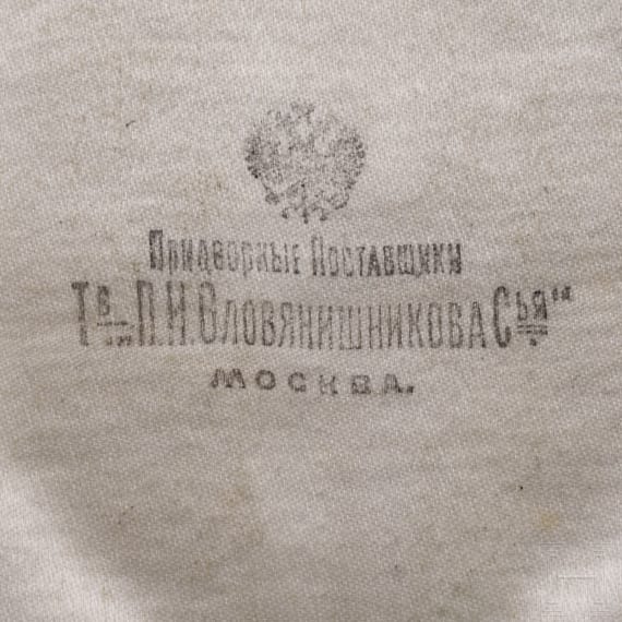 Ikonen-Triptychon mit dem Heiligen Wladimir, Russland, Moskau, Iwan S. Gubkin, um 1890, mit Etui der Firma Olowjanischnikow