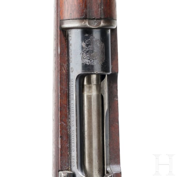 Mauser Chileno Modelo 1895, DWM