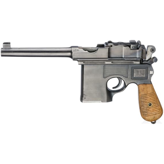 Shansei-Arsenal, Mod. C96