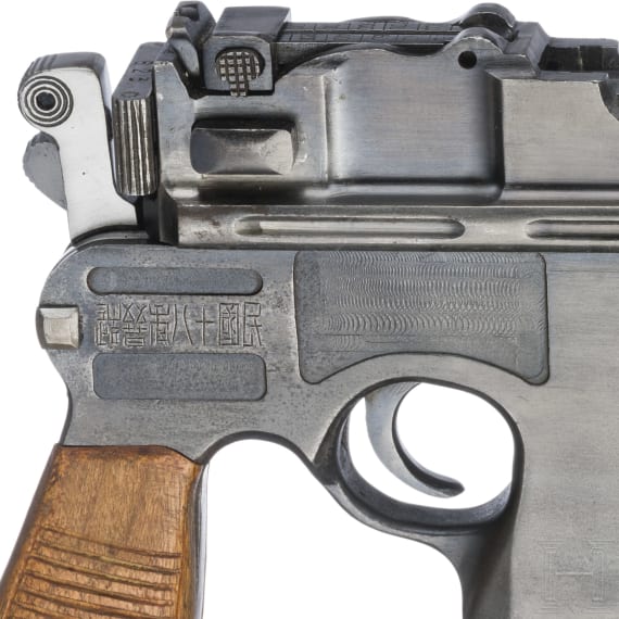 Shansei-Arsenal, Mod. C96