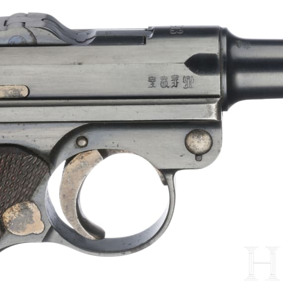 Pistole 08, DWM, 1913, mit Koffertasche