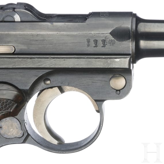 Pistole 08, DWM 1918, Vopo