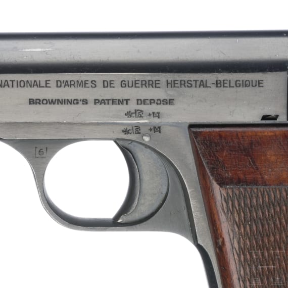 FN Mod. 10/22