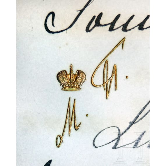 Gro&szlig;f&uuml;rstin Maria Pavlovna Romanova von Russland (1854 - 1920) - eigenh&auml;ndiger Brief mit Unterschrift