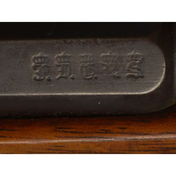 Karabiner 71, OEWG, 1876