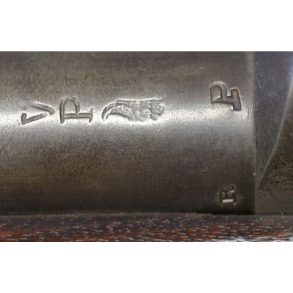 Springfield Model 1878, sog. "Trapdoor" Rifle