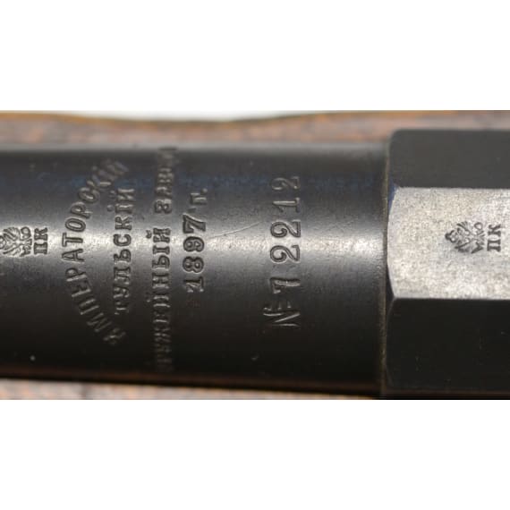 Mosin Nagant, Mod. 1891, 1. Mod.