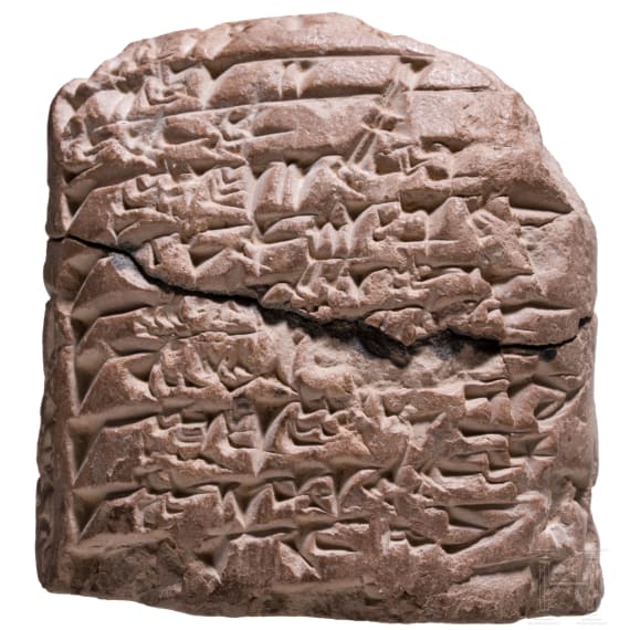 Clay cuneiform tablet, Late Sumerian, around 2000 B.C.